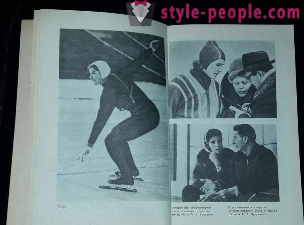 Artamonov Inga G., de Sovjet-atleet, snelheid schaatser: biografie, persoonlijke leven, sportprestaties, de oorzaak van de dood