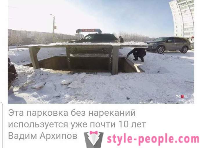 Network verstoord video vanaf Tsjeljabinsk met ondergrondse parking
