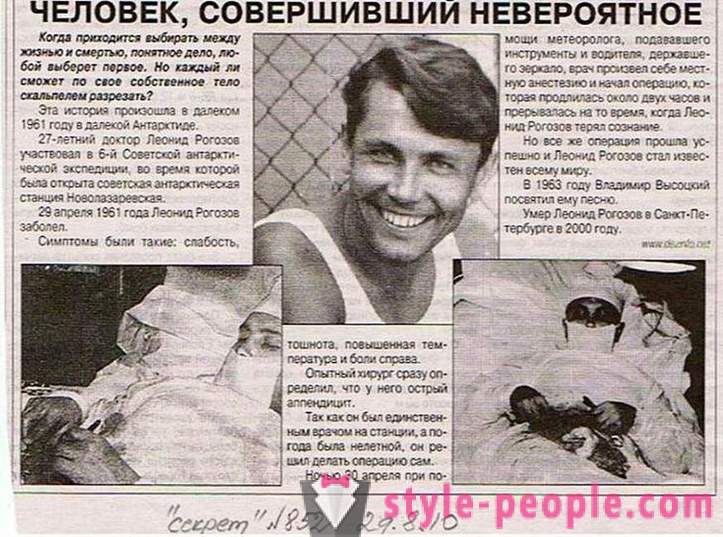 Russische chirurg die op zichzelf bediend