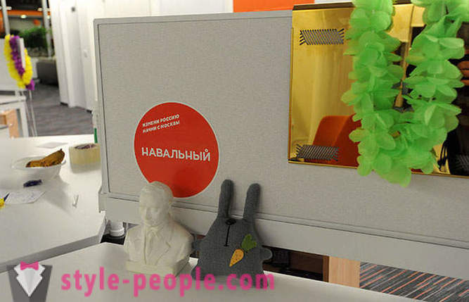 Het nieuwe kantoor Mail.ru