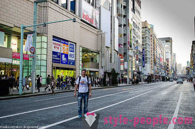 Een beetje over de Japanse baden en een wandeling langs de hoofdstraat van Tokyo